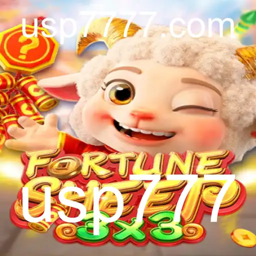 usp777 Monopoly