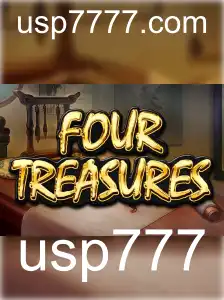 usp777 Monopoly
